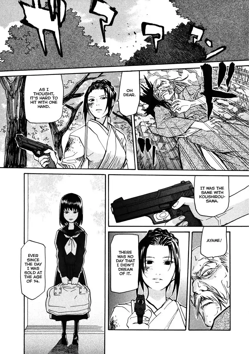 Kamisama Dolls Chapter 62 18